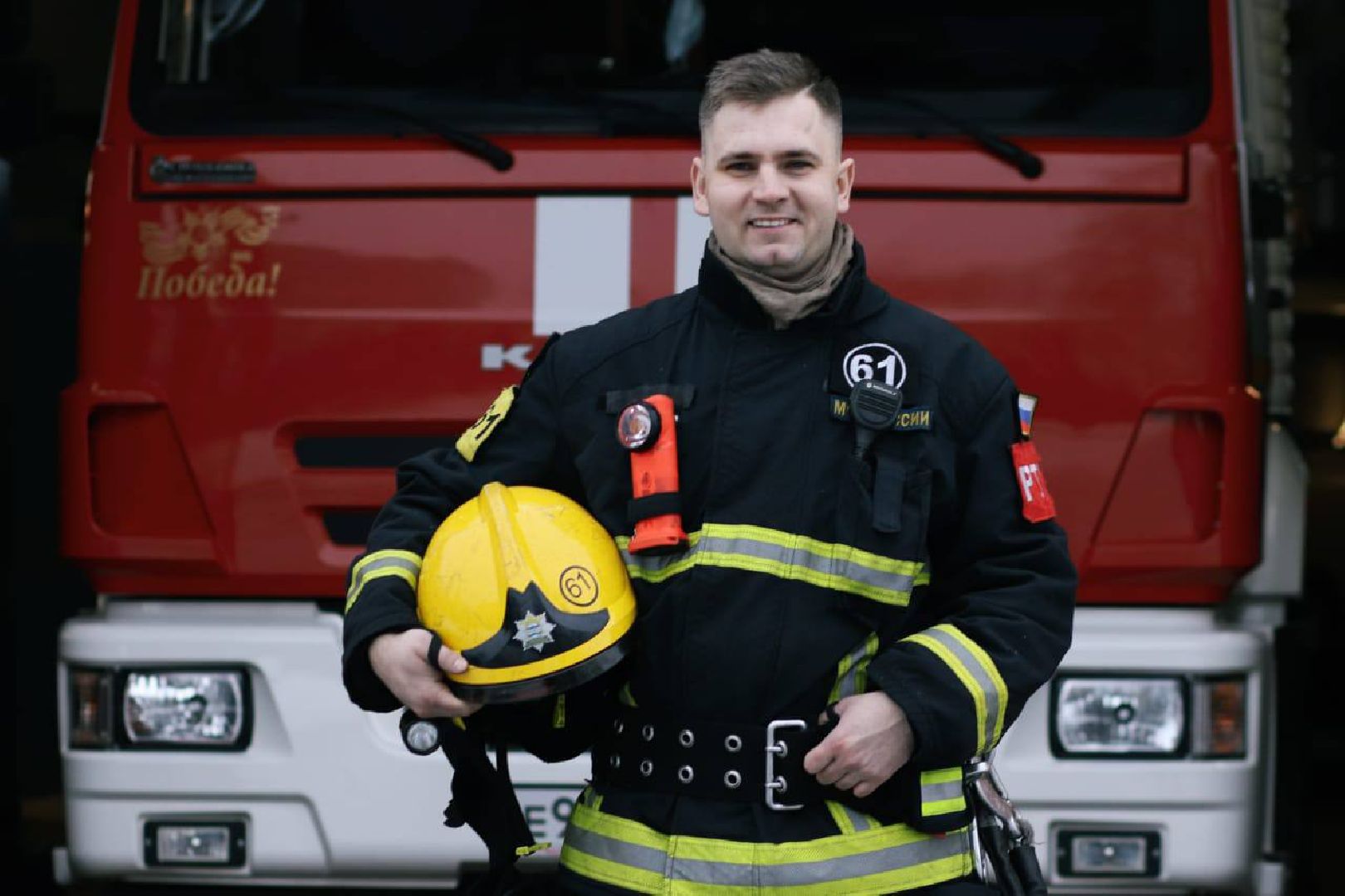 можайск, можайский муниципальный округ, подмосковье, пожарный , 61 пожарно-спасательная часть, люди, истории,