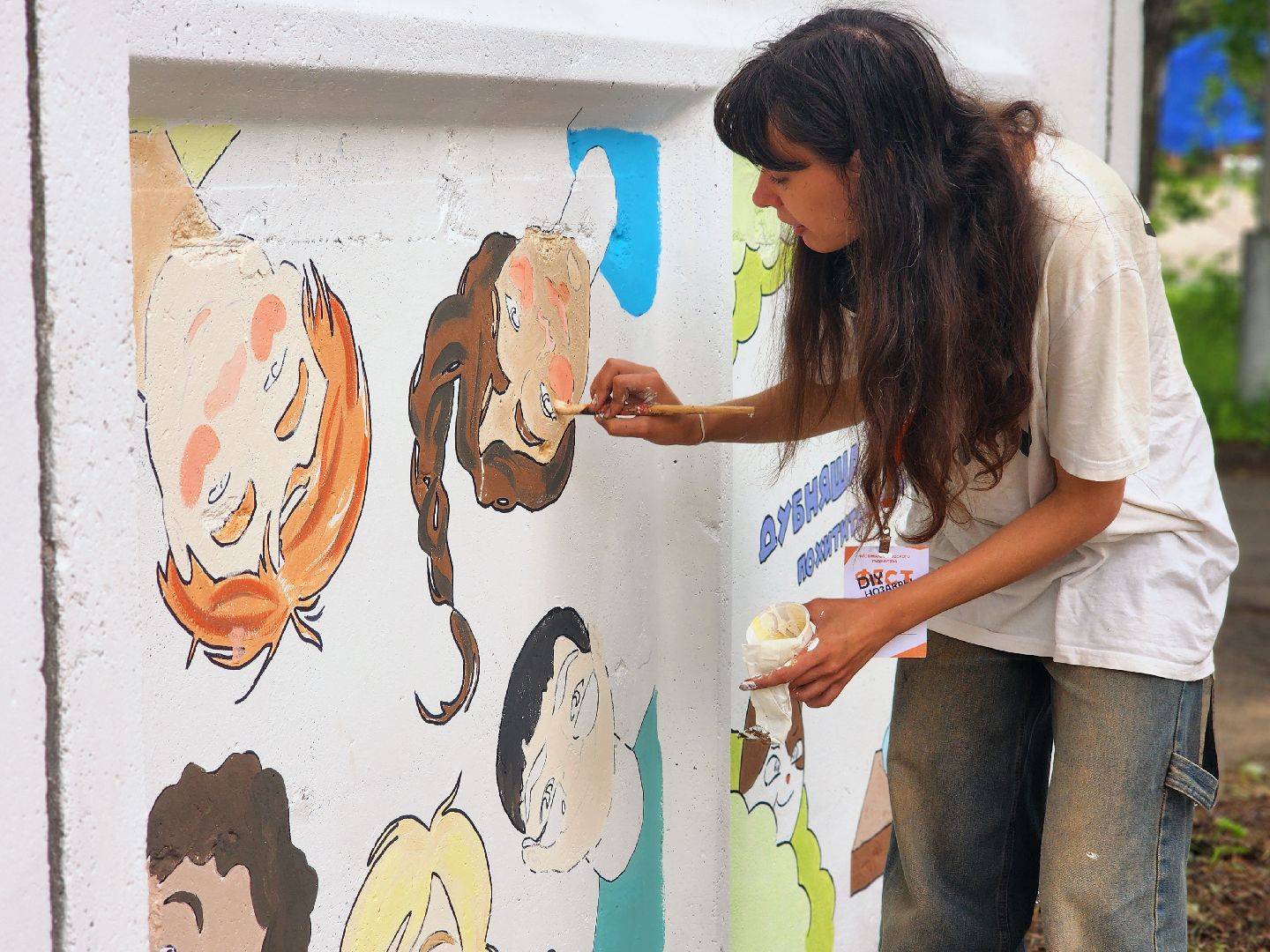 дубна, университет дубна,  стрит-арт, арт-объект, урбан-фест,