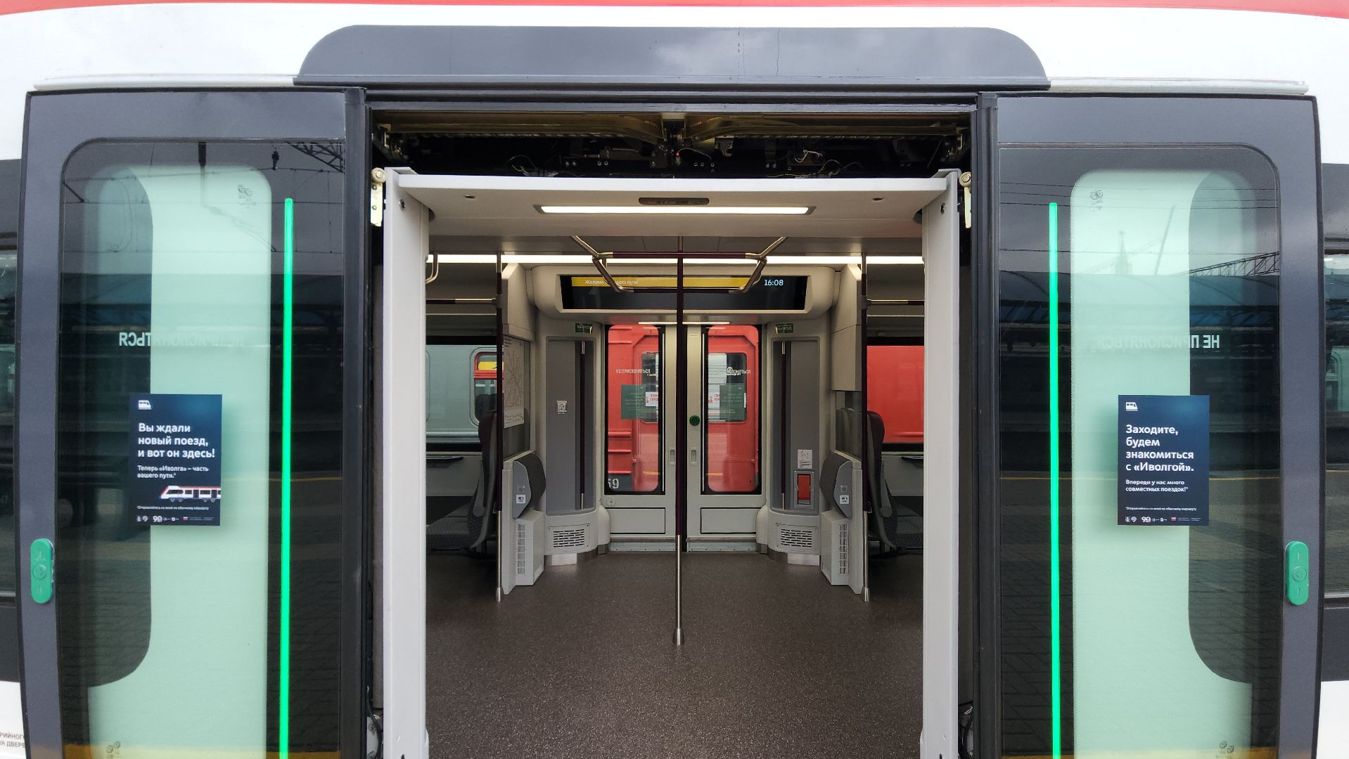 электропоезд, вокзал, машинист, железная дорога,