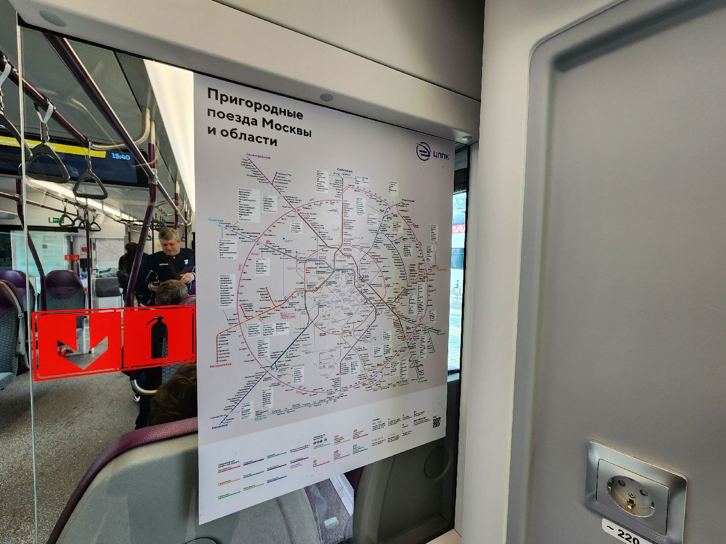 электропоезд, вокзал, машинист, железная дорога,