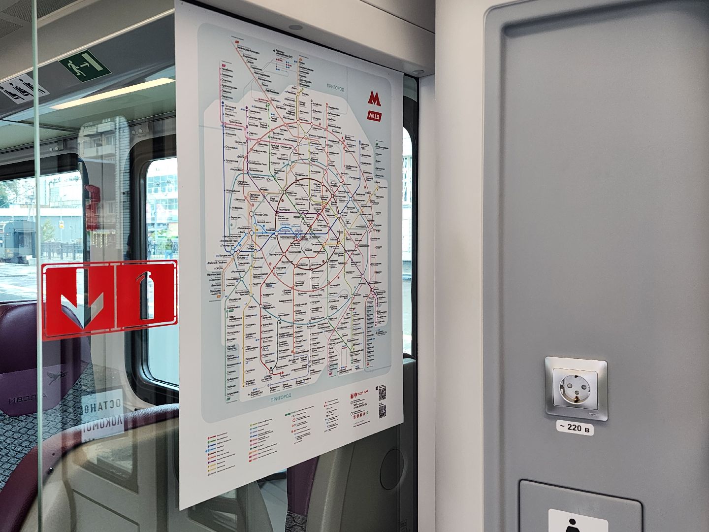 электропоезд, вокзал, машинист, железная дорога,