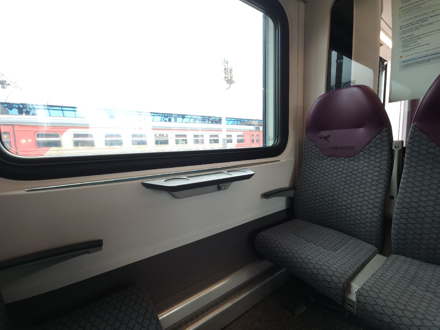 электропоезд, вокзал, машинист, железная дорога,