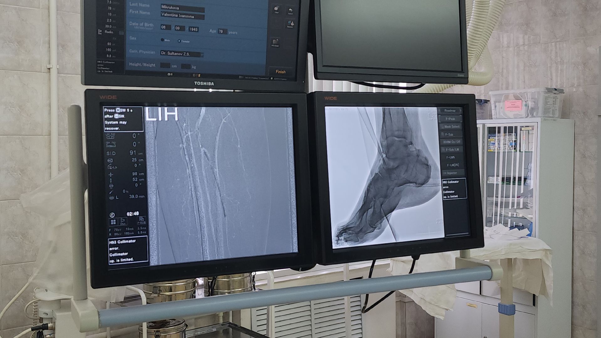 люберцы,  лучший молодой хирург России, люберецкая  областная больница, региональный сосудистый центр,