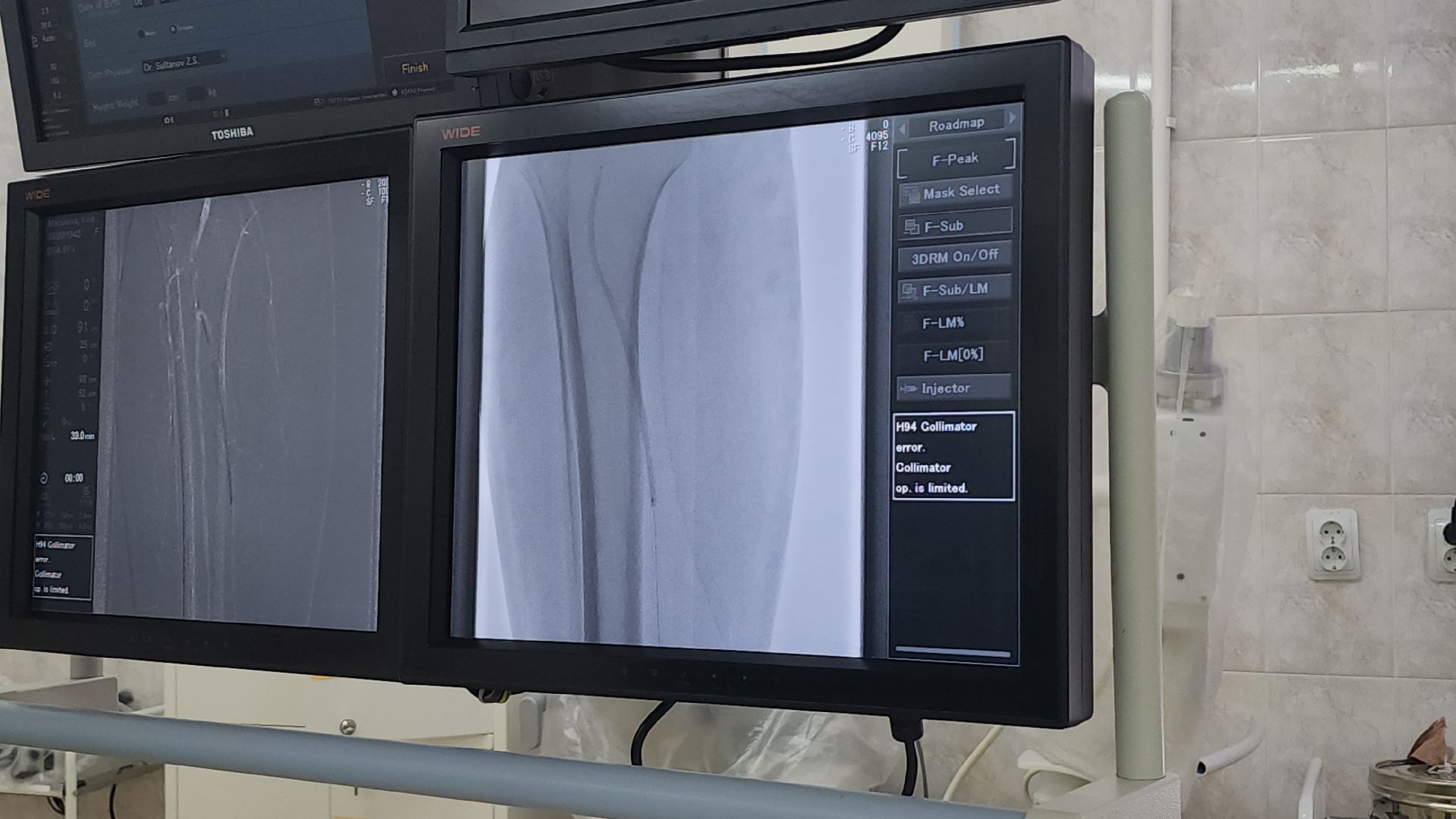 люберцы,  лучший молодой хирург России, люберецкая  областная больница, региональный сосудистый центр,