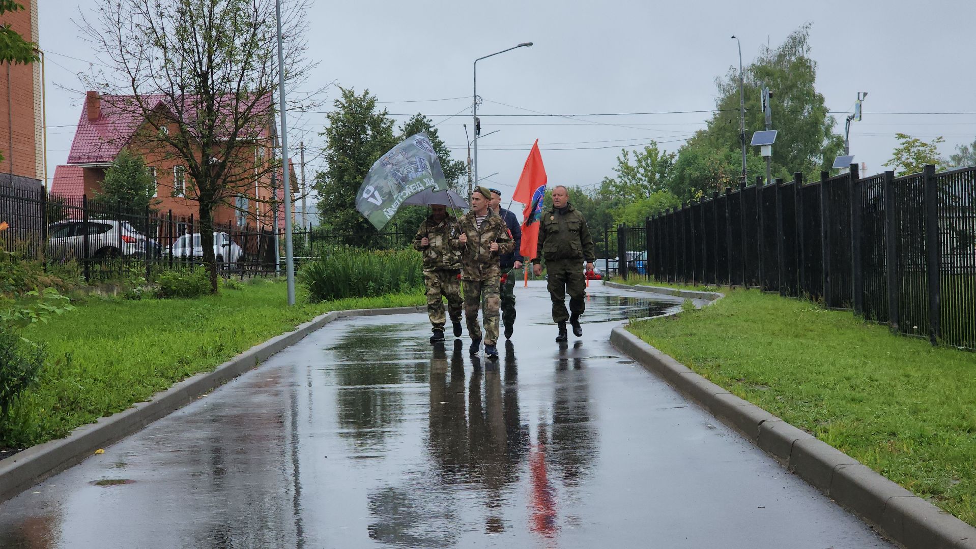 Егорьевск, Подмосковье, Московская область,