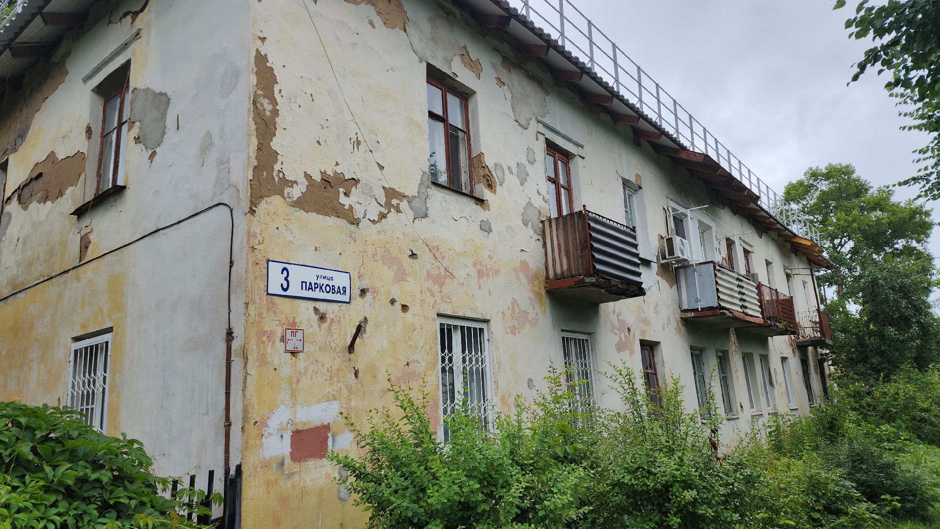 серпухов, серпуховский историко-художественный музей, ремонт фасада,