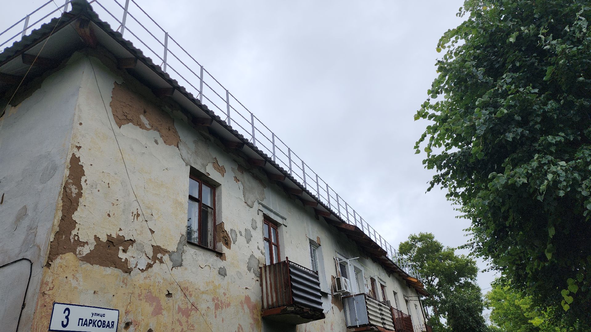 серпухов, серпуховский историко-художественный музей, ремонт фасада,