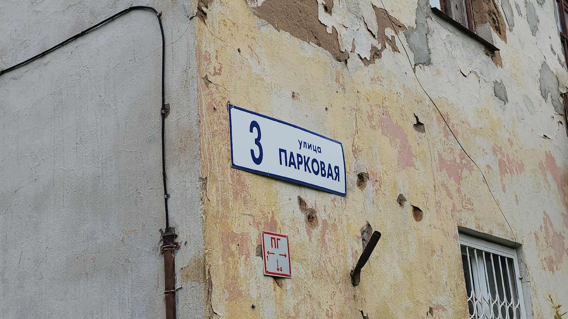 серпухов, серпуховский историко-художественный музей, ремонт фасада,