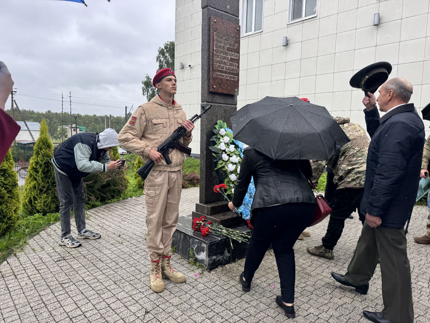 шаховская, памятная дата, возложение,