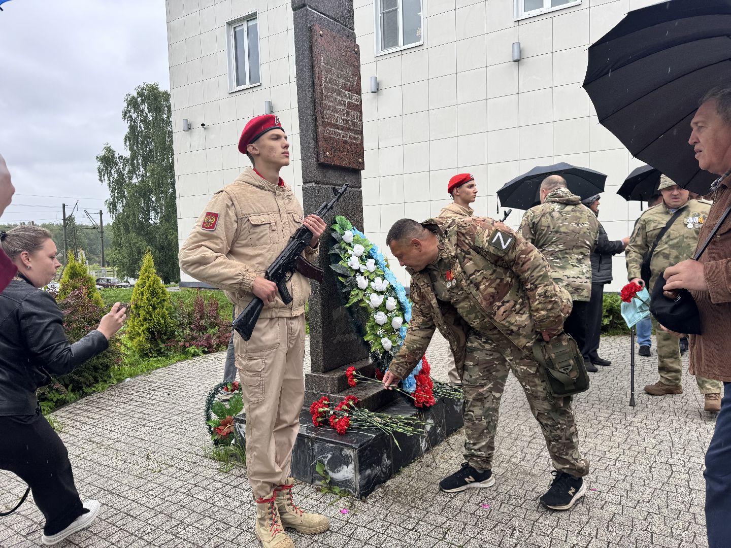 шаховская, памятная дата, возложение,