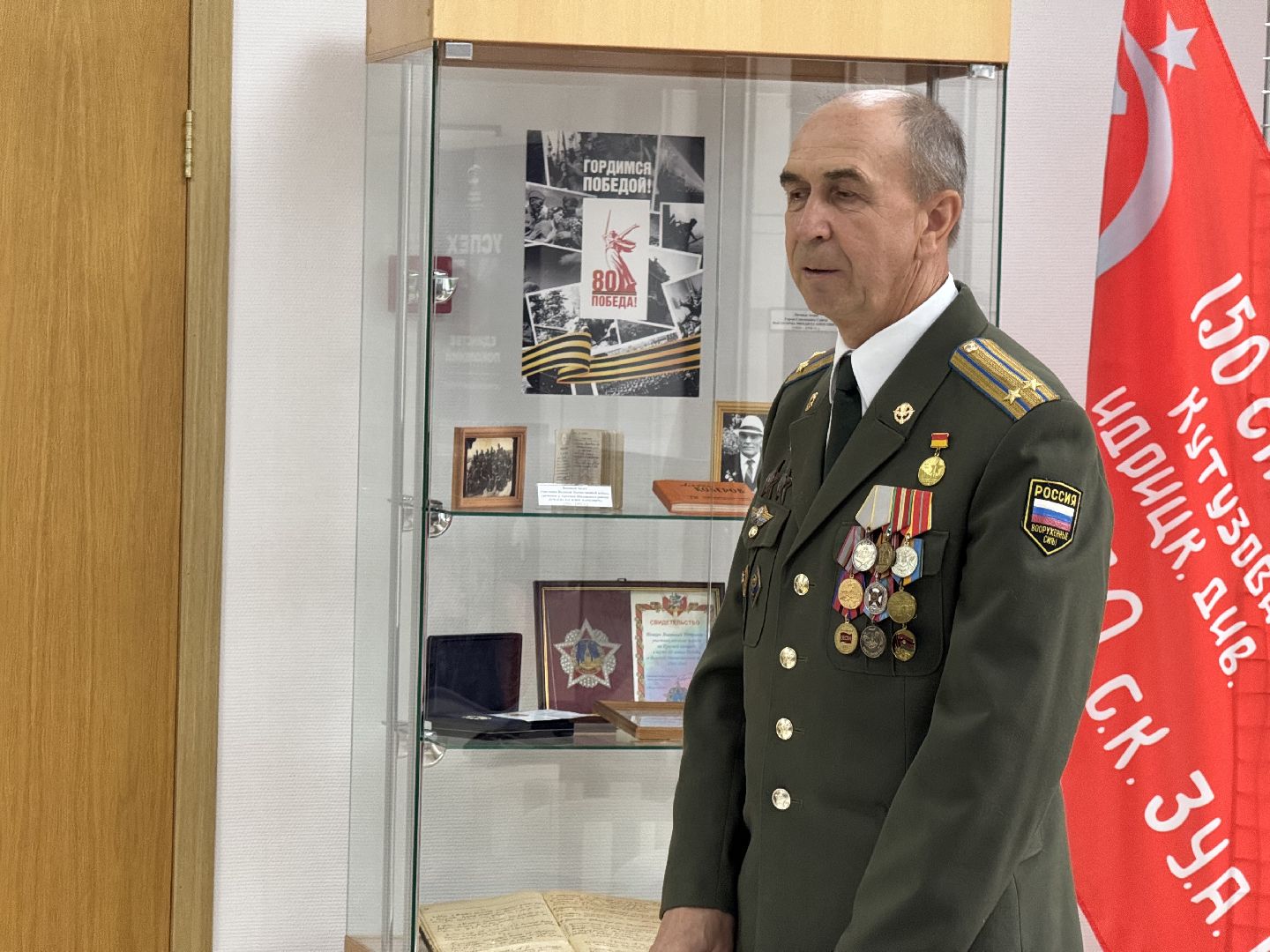 шаховская, памятная дата, возложение,