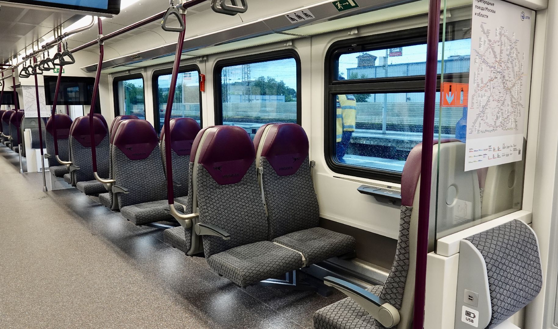 транспорт , сергиев посад, иволга , сергиево-посадский городской округ, ржд ,