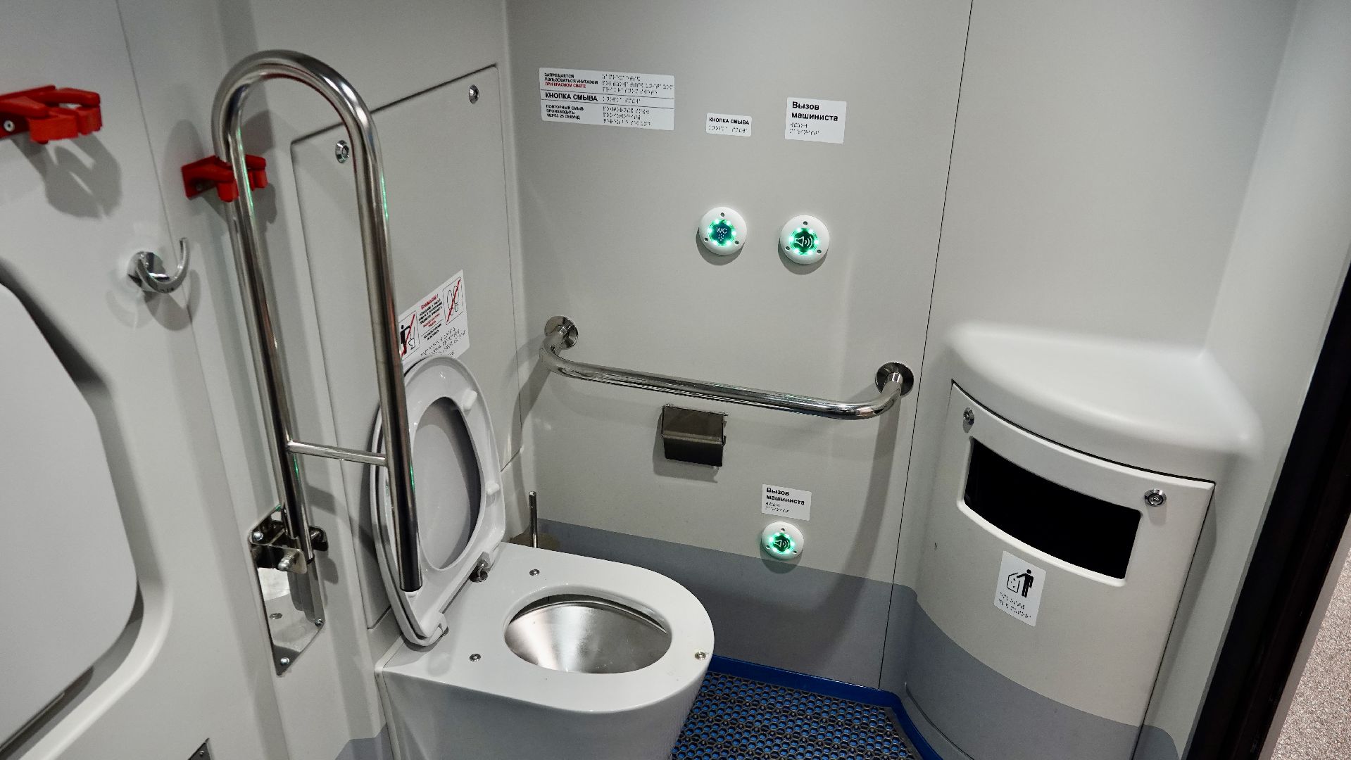 транспорт , сергиев посад, иволга , сергиево-посадский городской округ, ржд ,