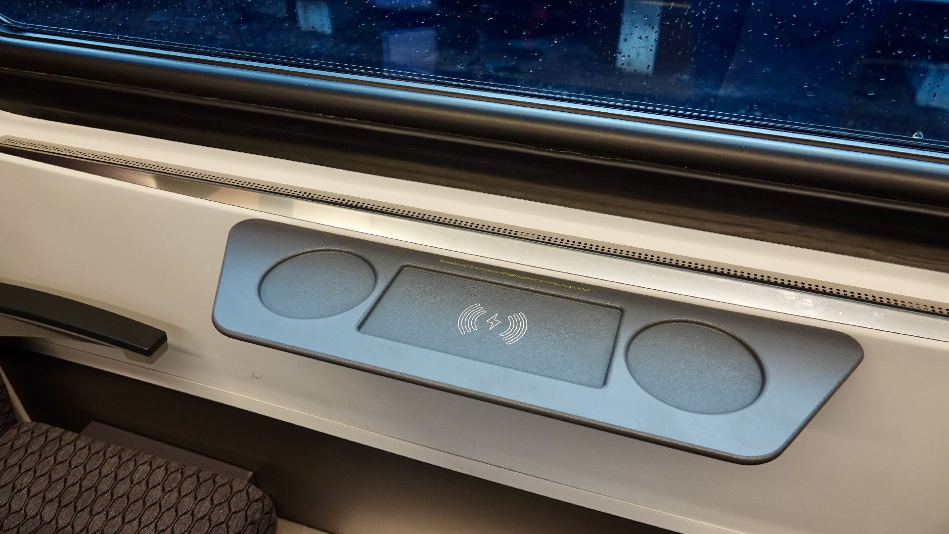 транспорт , сергиев посад, иволга , сергиево-посадский городской округ, ржд ,