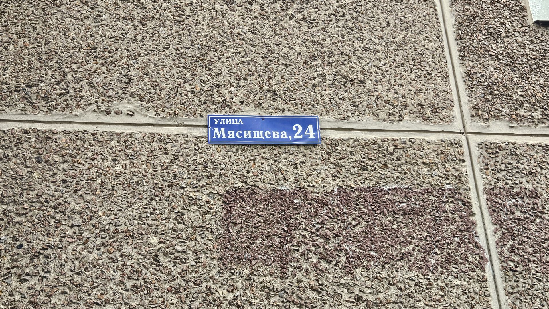 детские площадки, жуковский, выездная администрация,