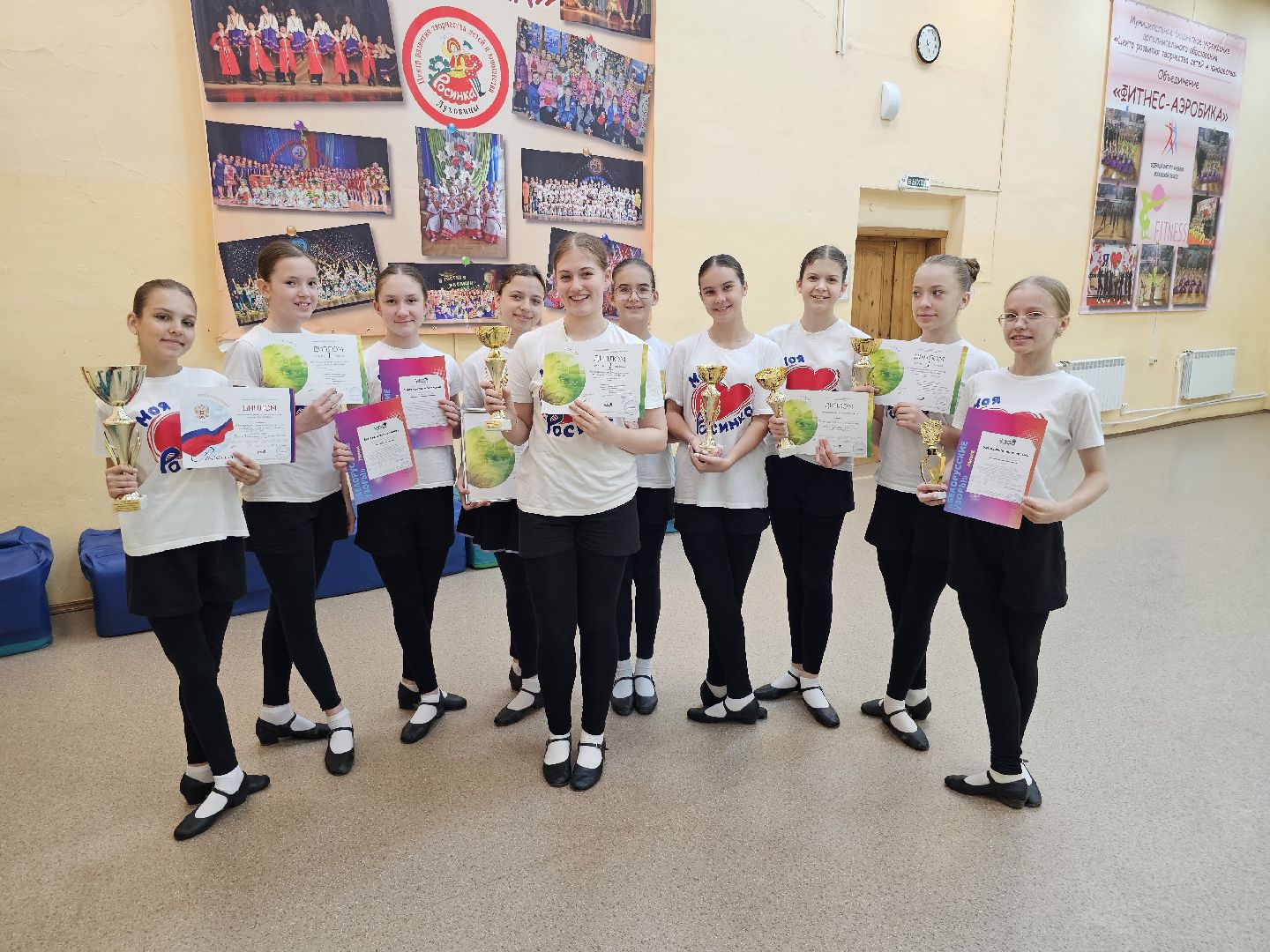 луховицы, росинка, хореографический коллектив,