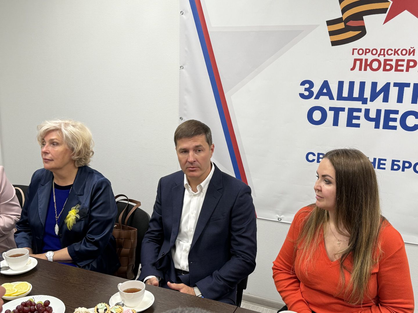 люберцы, глава, сво, вручение медали, герои,