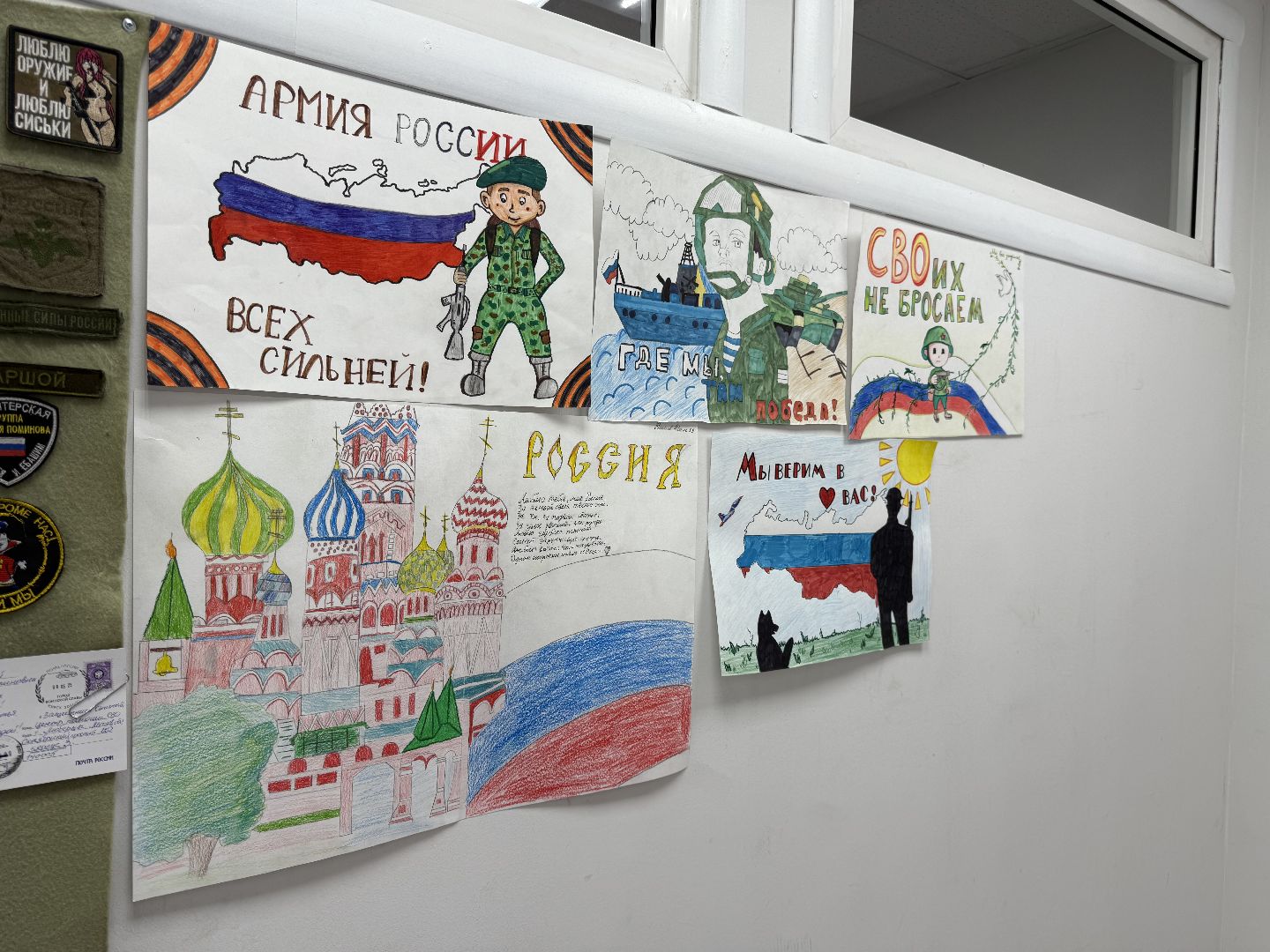 люберцы, глава, сво, вручение медали, герои,