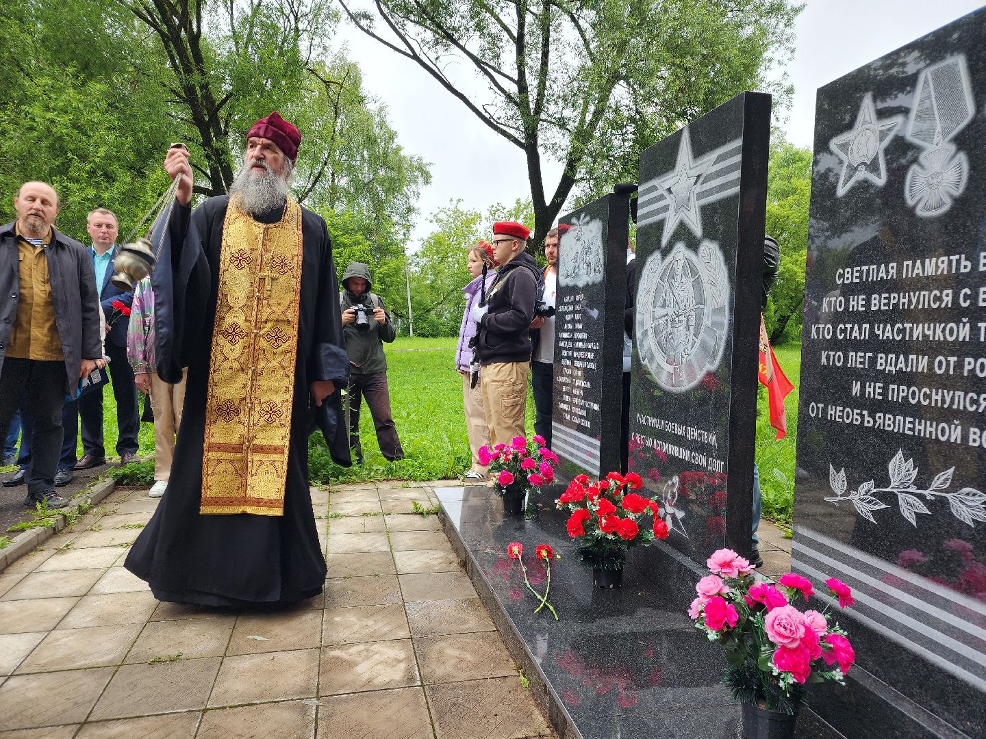 сергиев посад, сергиево-посадский городской округ, хотьково, ветераны боевых действий, день памяти воинов-интернационалистов, день ветеранов боевых действий,