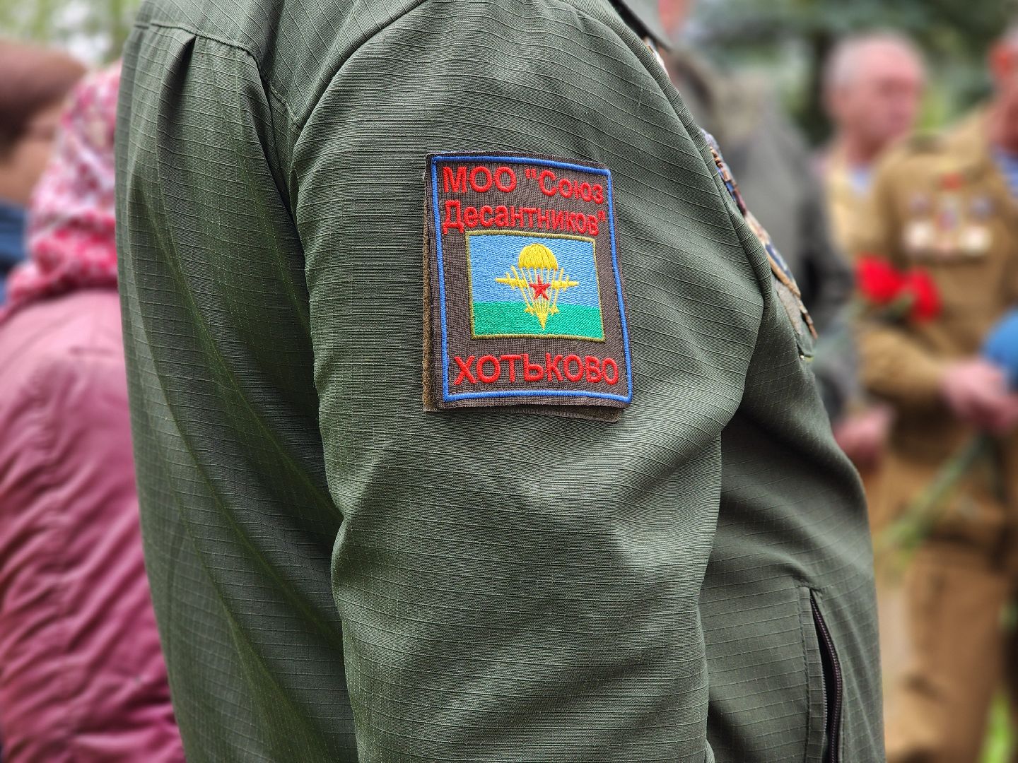 сергиев посад, сергиево-посадский городской округ, хотьково, ветераны боевых действий, день памяти воинов-интернационалистов, день ветеранов боевых действий,