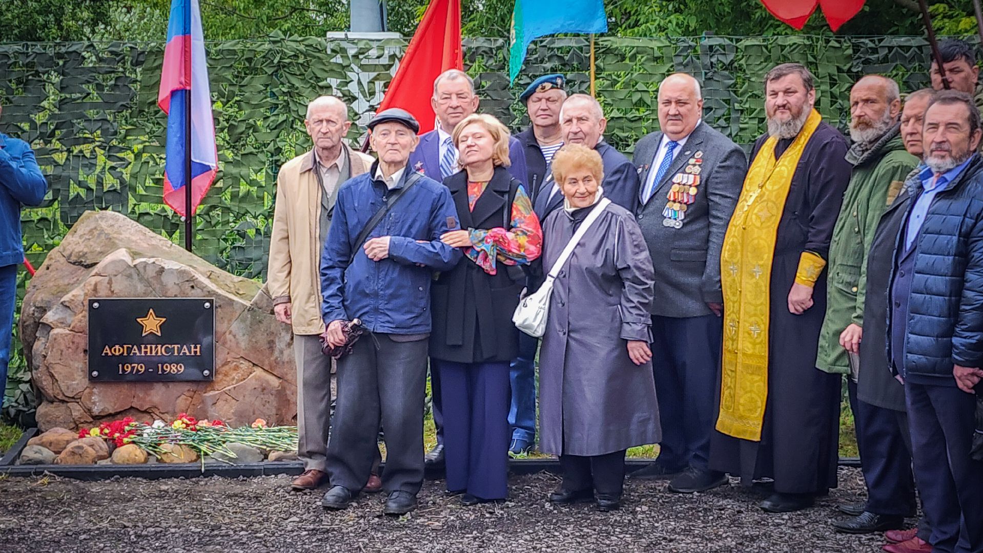 бронницы, открытие памятного знака, ветераны боевых действий, ветераны афганистана,