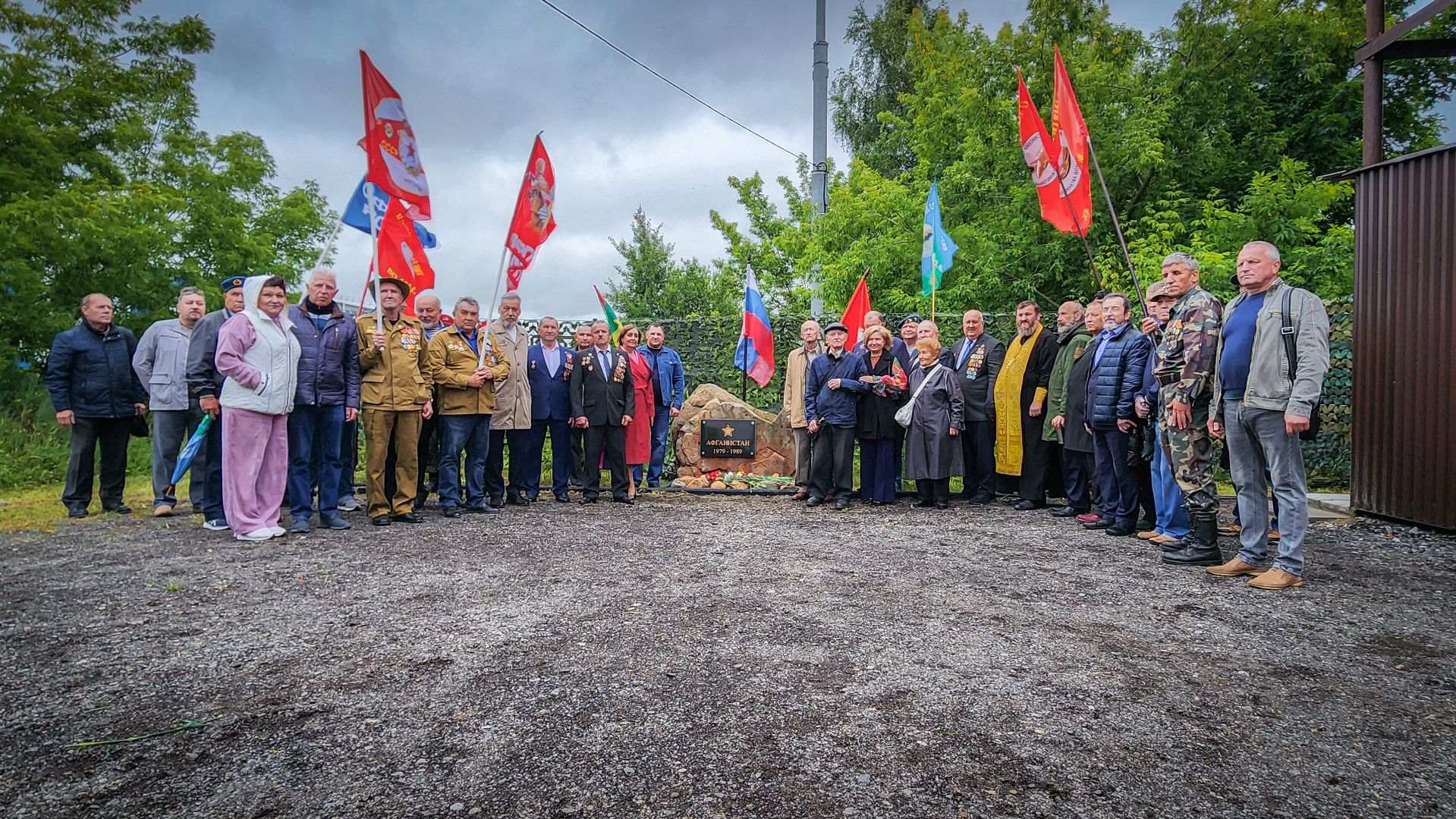 бронницы, открытие памятного знака, ветераны боевых действий, ветераны афганистана,