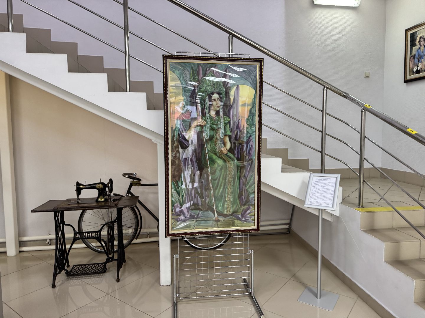 шаховская, выставка, музей,