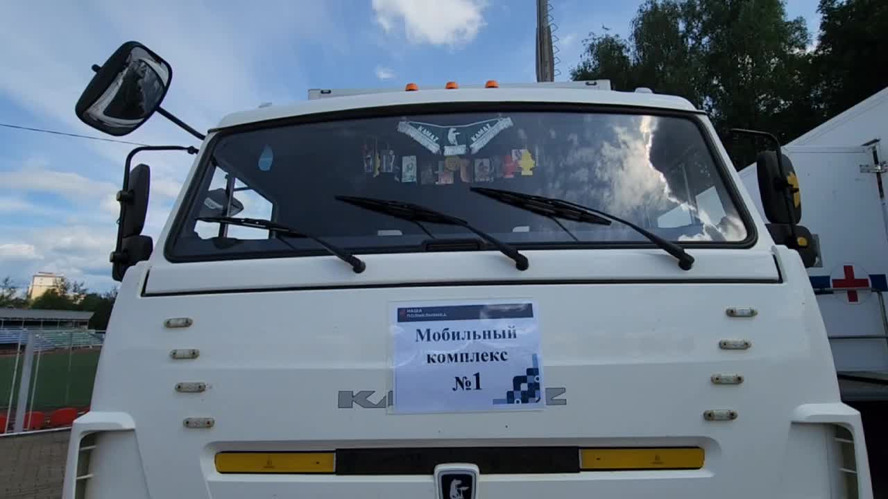 /mediabank_mount//74928/02d7d0750c40ece4e33ad4c0fcbcb4c1.jpg