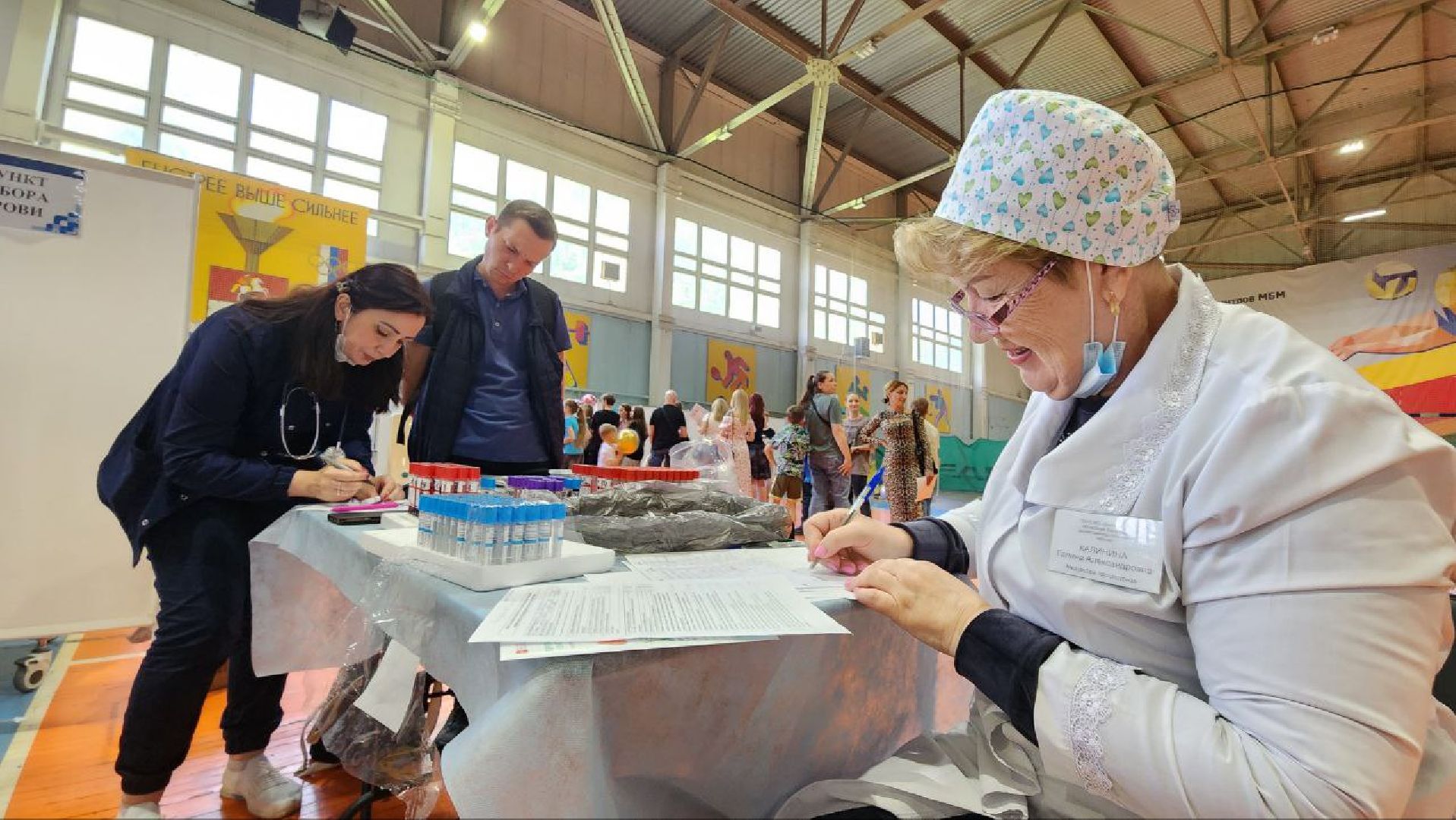 Дмитров, День семейного здоровья, Диспансеризация, Минздрав,