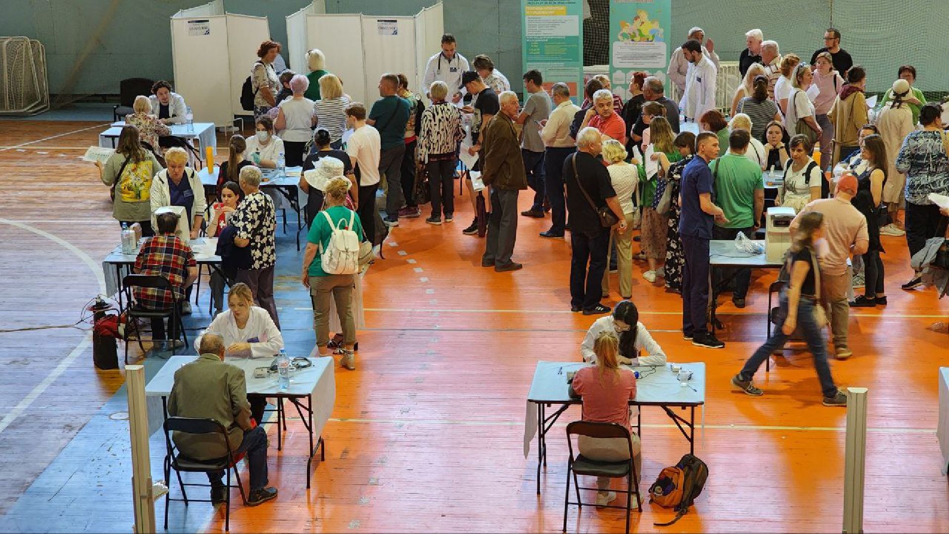 Дмитров, День семейного здоровья, Диспансеризация, Минздрав,