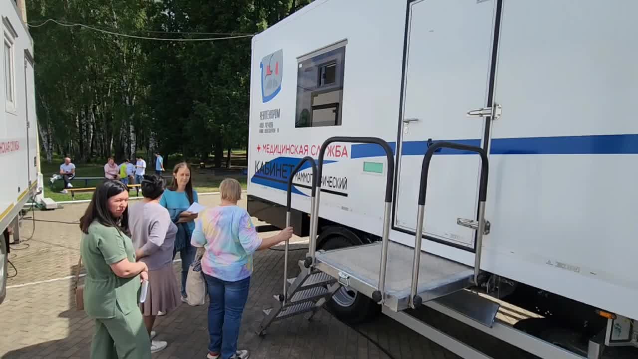 /mediabank_mount//74928/40d7cdd28420202f7165a1dd627b05b9.jpg