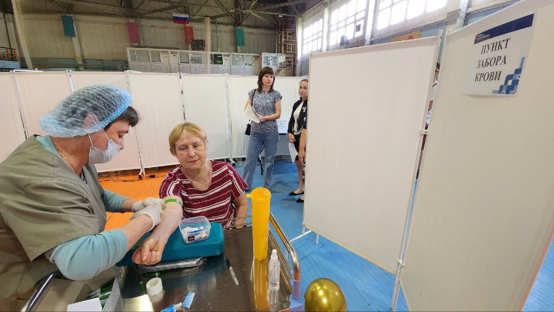 Дмитров, День семейного здоровья, Диспансеризация, Минздрав,