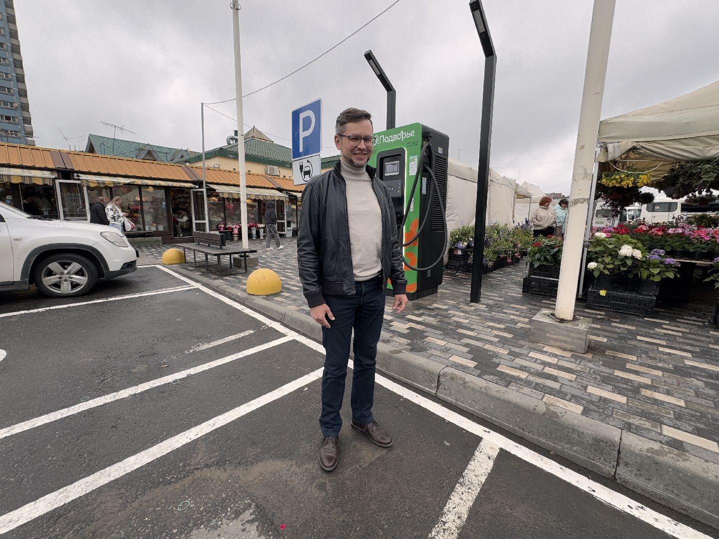 Электрозаправочные станции, Одинцовское подворье, Электромобили,