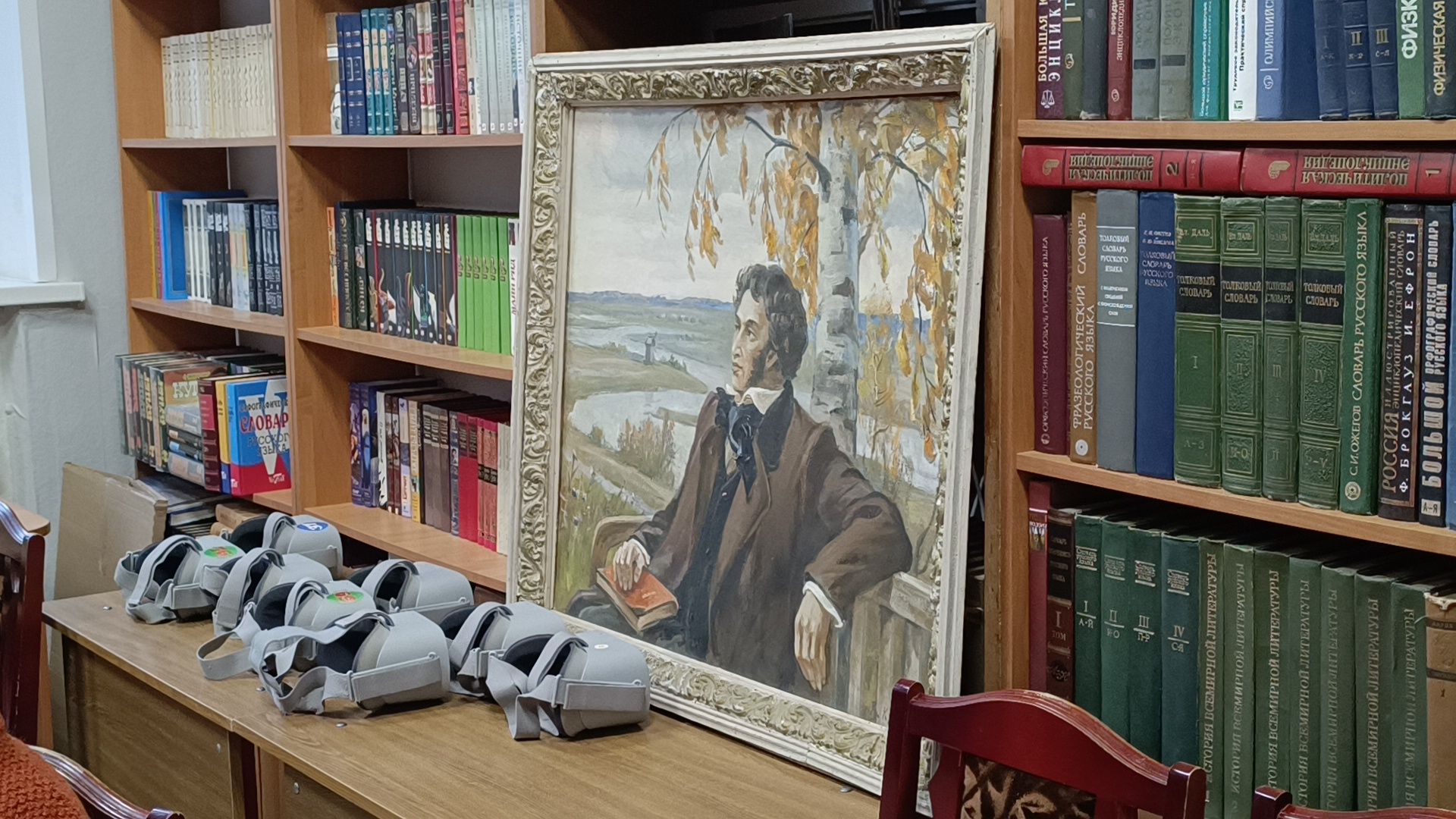 библиотека, золотое кольцо россии, лобня,