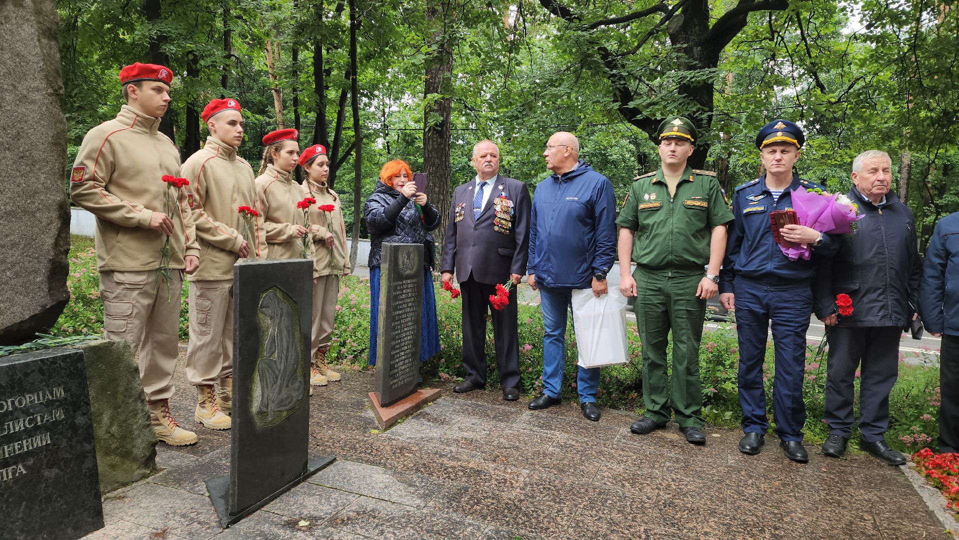 красногорск, день ветеранов боевых действий, митинг,
