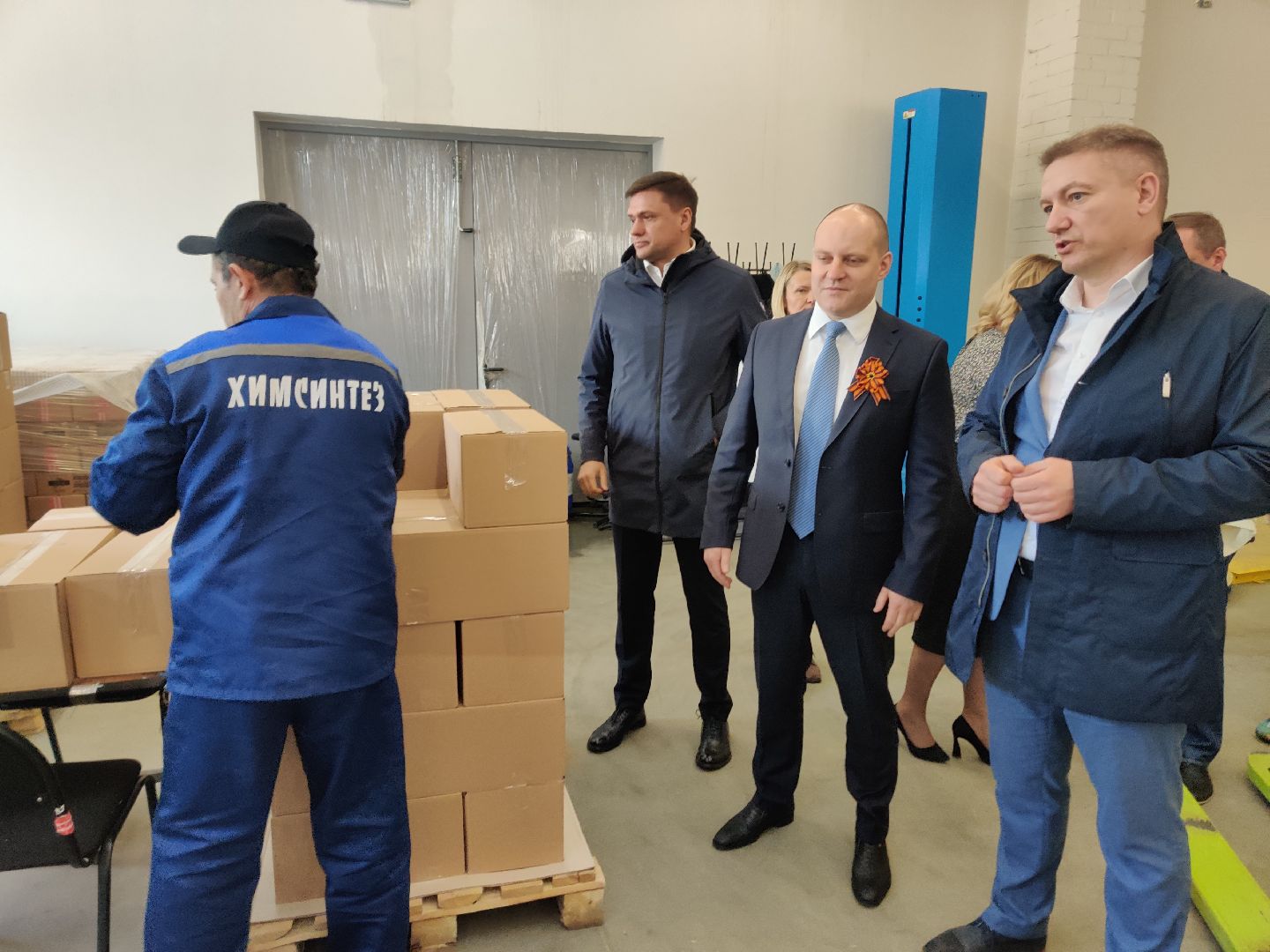 Красноармейск, Пушкинский, экономика, власть, гумпощь