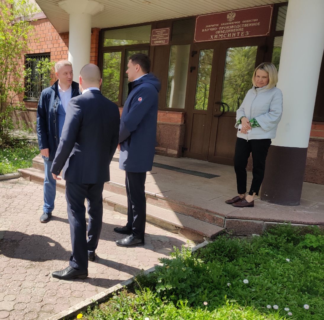 Красноармейск, Пушкинский, экономика, власть, гумпощь