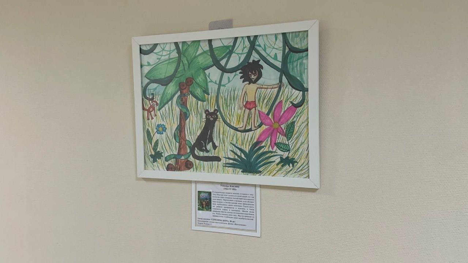 школа искусств домодедово, медицина,