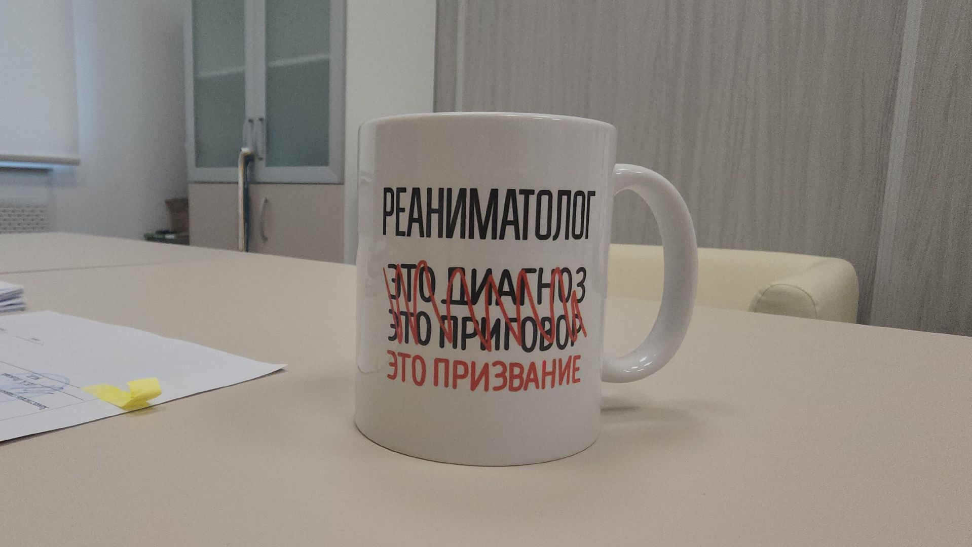 клинический центр рошаля, красногорск, медицина, детская реанимация,