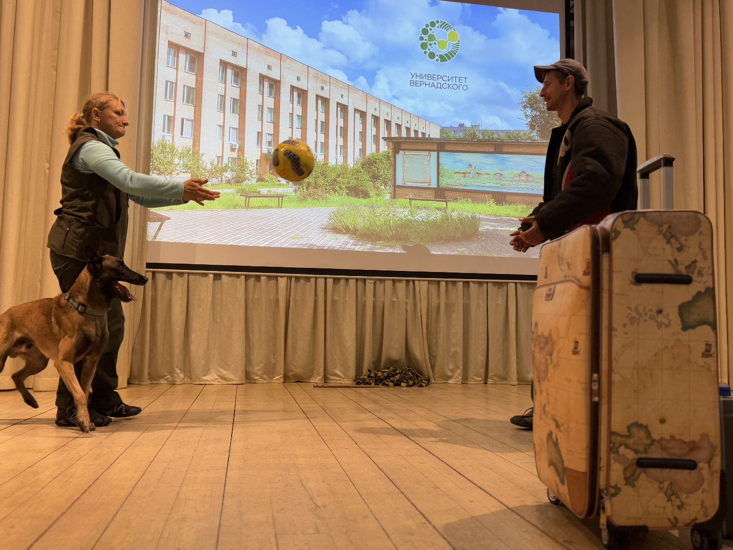 международный день собак, Балашиха, Университет Вернадского Балашиха, кинологический центр Балашиха,