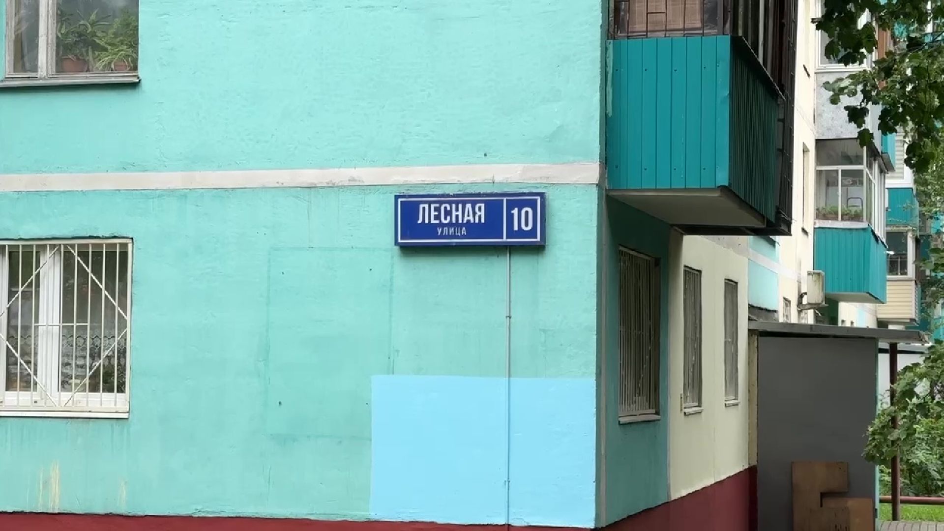 Реутов, благоустройство, народные тропы, пешком,