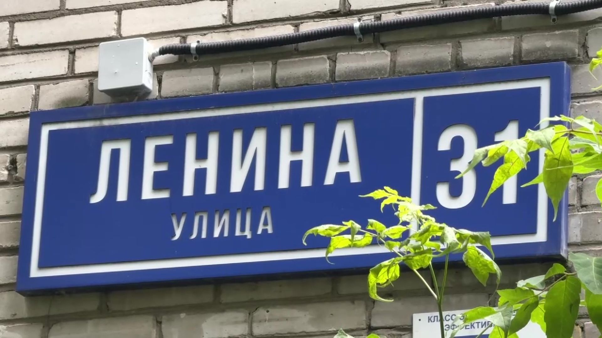 Реутов, благоустройство, народные тропы, пешком,