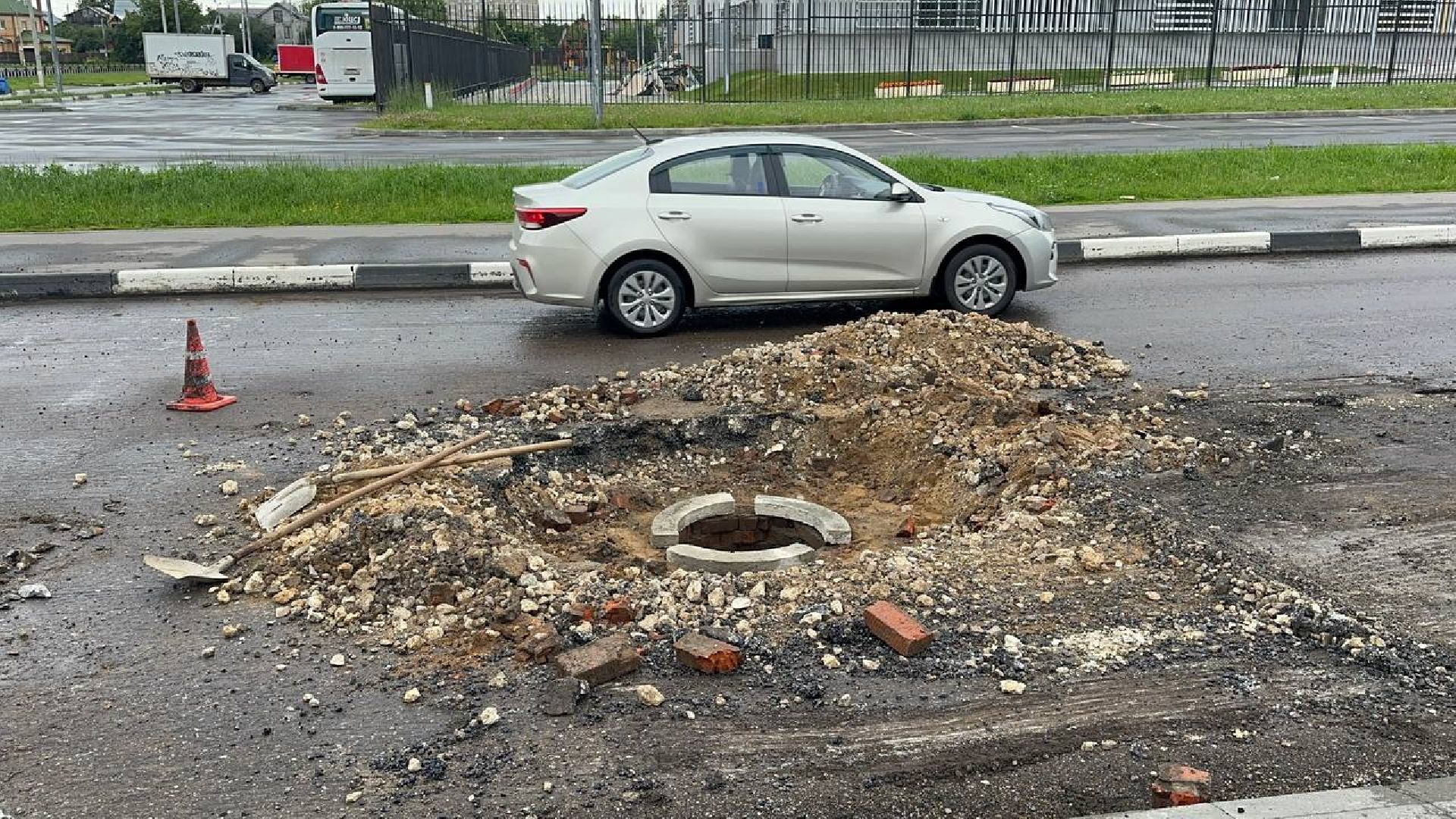 дороги, домодедово,