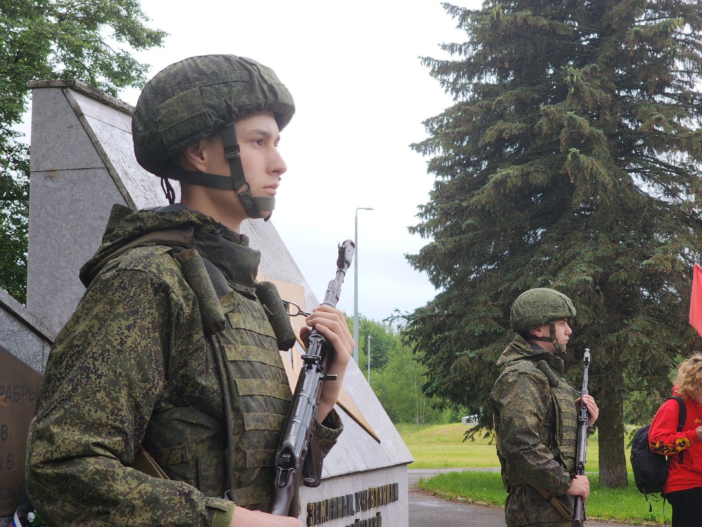 Черноголовка, Митинг памяти, день ветеранов боевых действий,