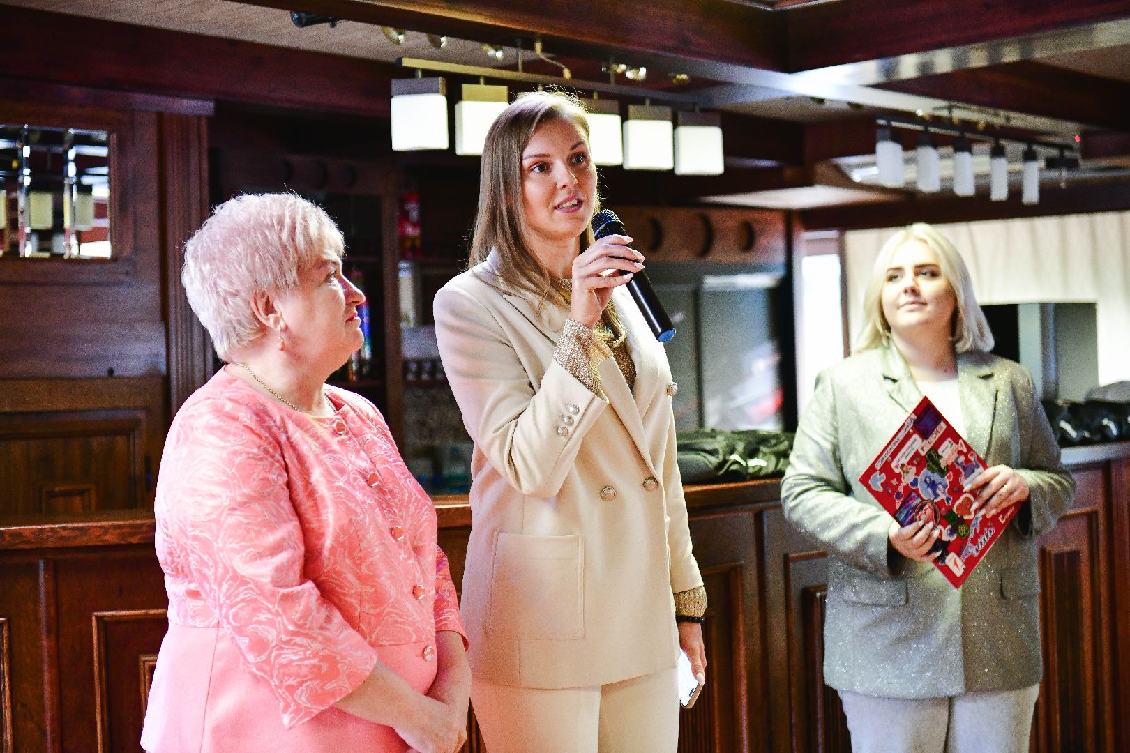 молодежь, праздник, награждение,