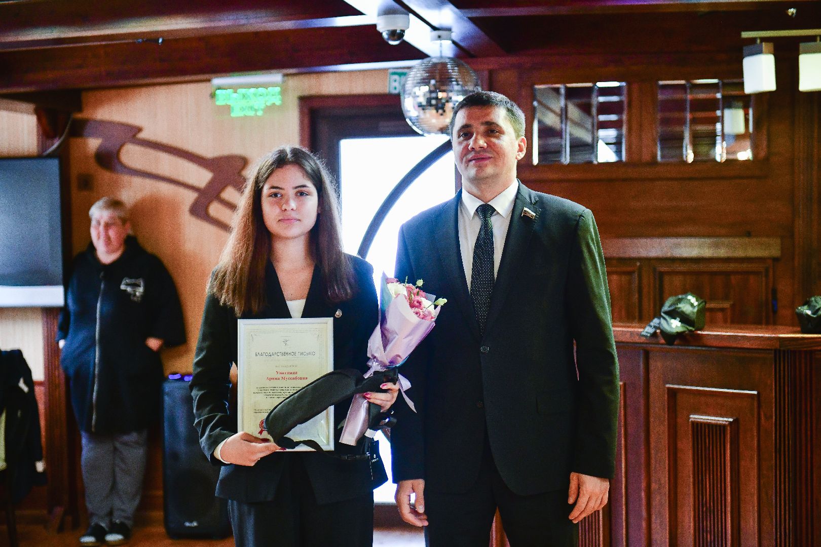 молодежь, праздник, награждение,