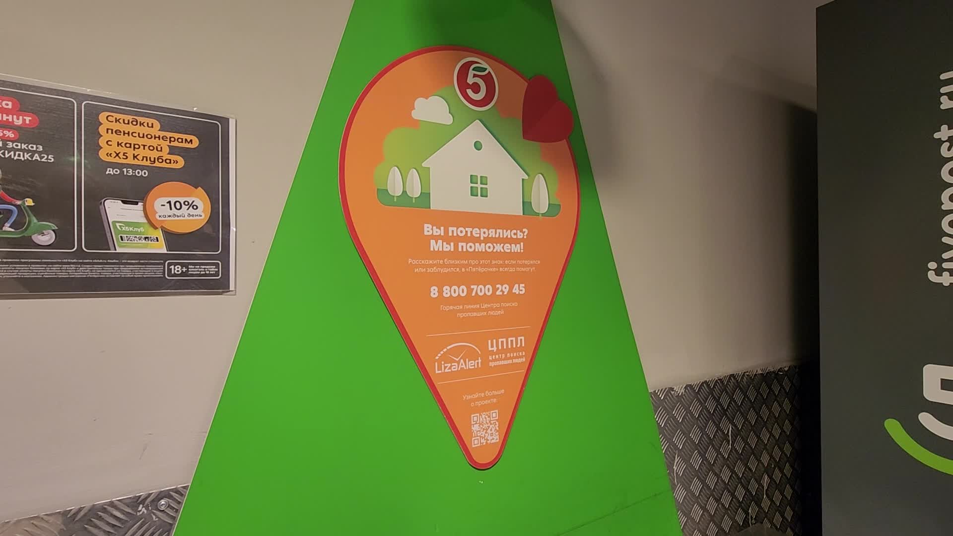 /mediabank_mount//74956/e7ce3838dd6261ff1270671aae8a7eda.jpg