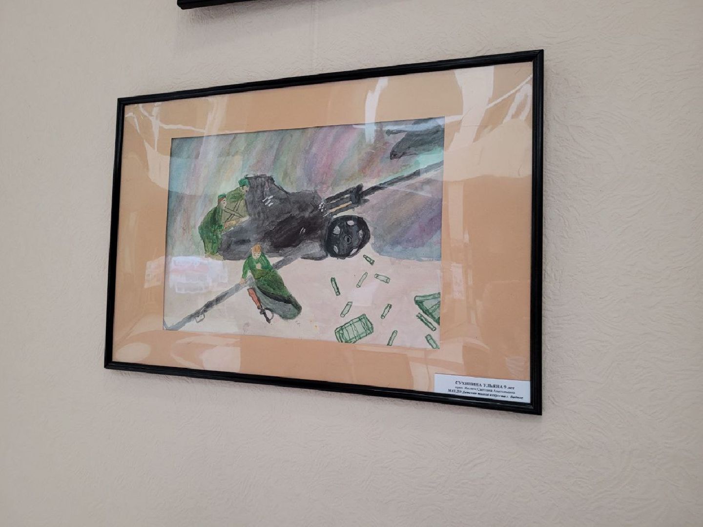 дети, день победы, дши, видное, оригами