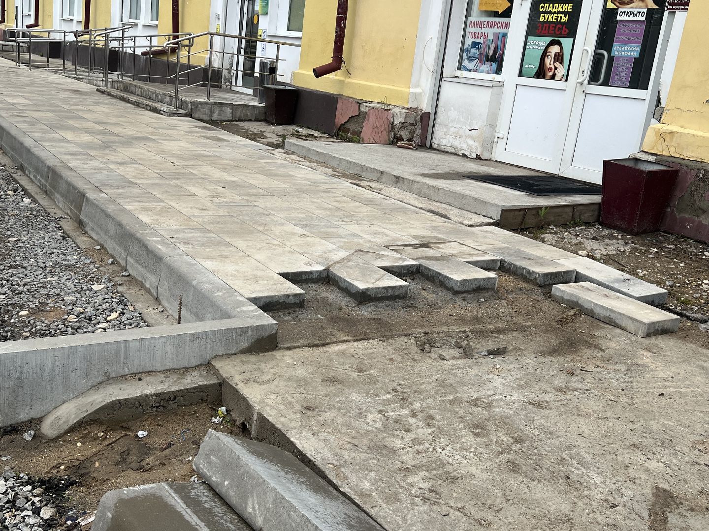 талдомский городской округ,