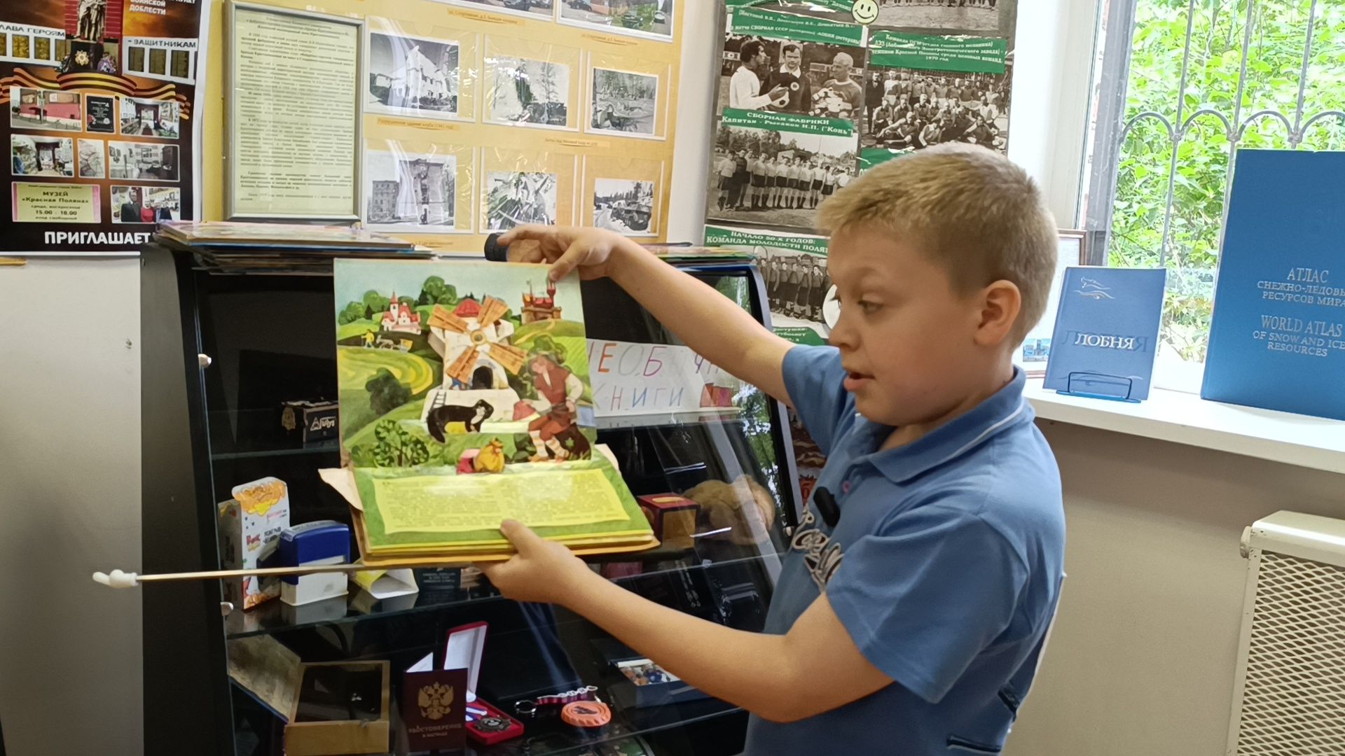 книга, библиотека, лобня,